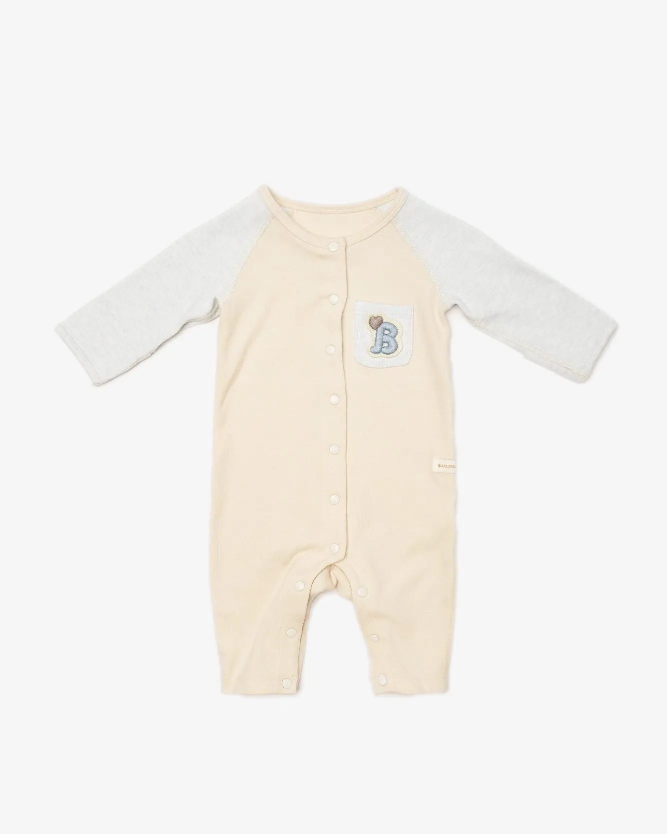 On The Move Romper Bundle (Pack of 2, Sky Blue)